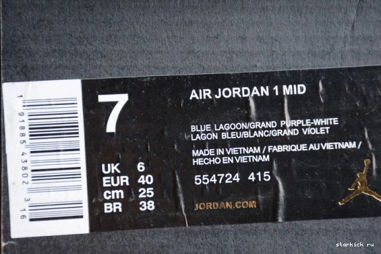 Mid 554724-415  554724-415 Jordan Hornets 1 0505